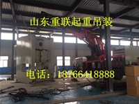 生產(chǎn)線搬運(yùn)、搬遷工程